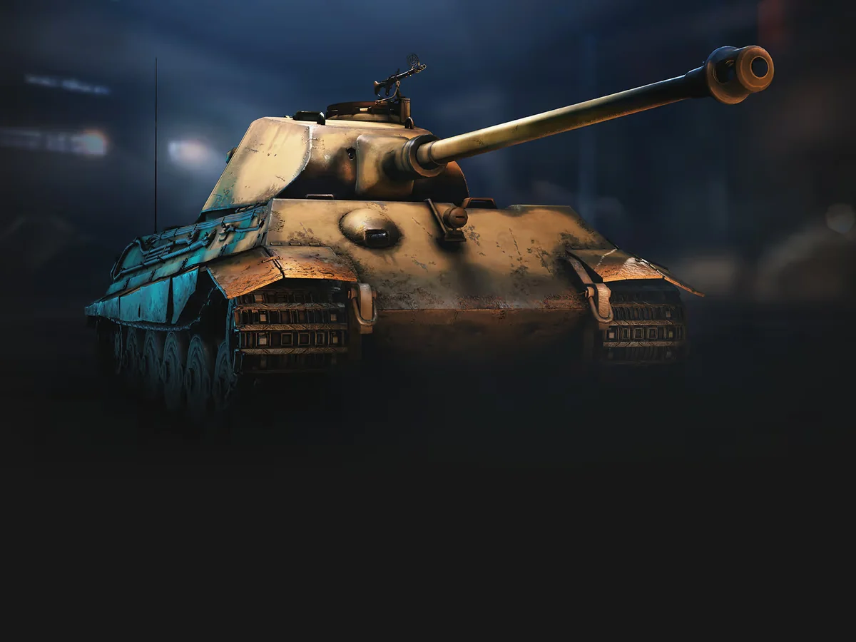 Tiger II (H)