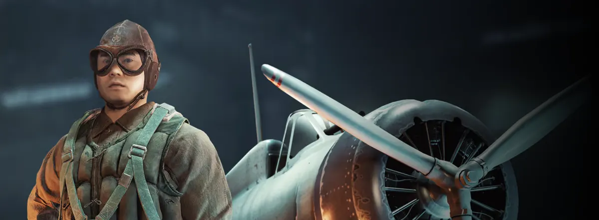 204th Air Group
