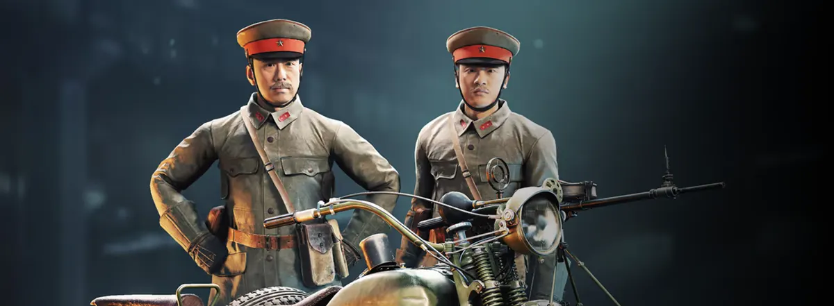 48th Reconnaissance Regiment