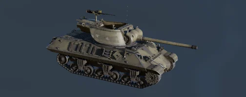 M36 GMC